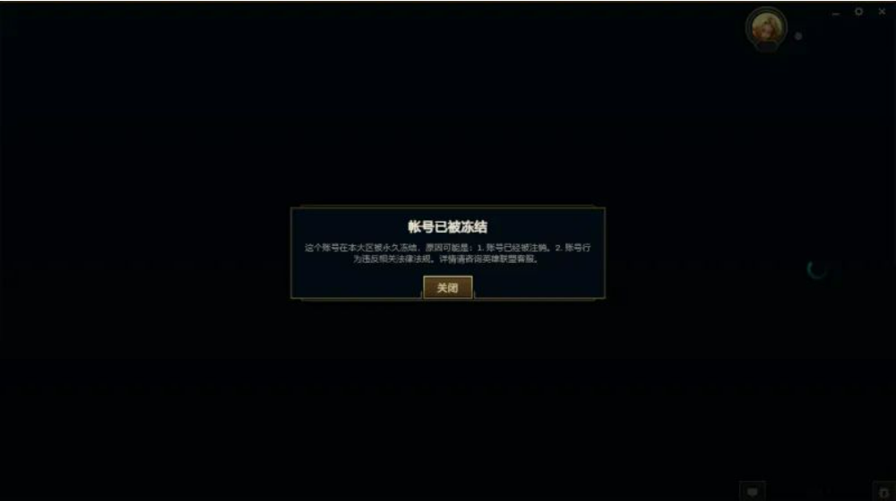 <a href=https://www.5373.cn/zhuanti/wx/ target=_blank class=infotextkey>΢</a>ͼ_20230418102656.png