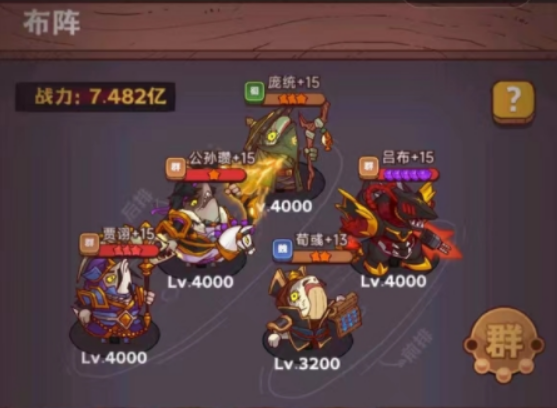 <a href=https://www.5373.cn/zhuanti/wx/ target=_blank class=infotextkey>΢</a>ͼ_20230418092632.png