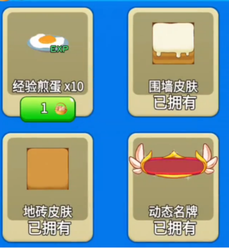<a href=https://www.5373.cn/zhuanti/wx/ target=_blank class=infotextkey>΢</a>ͼ_20230418091642.png
