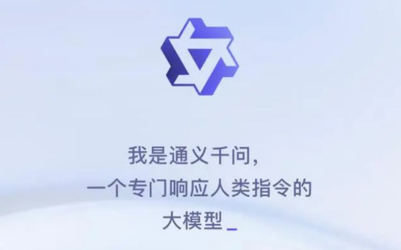 <a href=https://www.5373.cn/zhuanti/wx/ target=_blank class=infotextkey>΢</a>ͼ_20230420091243.png