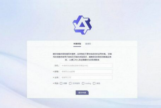 <a href=https://www.5373.cn/zhuanti/wx/ target=_blank class=infotextkey>΢</a>ͼ_20230420091931.png