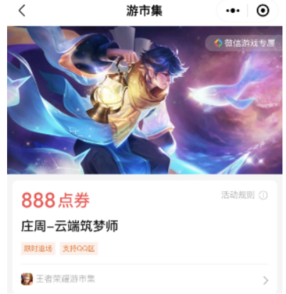 ΢Žͼ_20230421091047.png