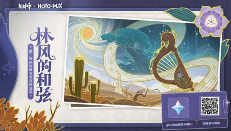 <a href=https://www.5373.cn/zhuanti/wx/ target=_blank class=infotextkey>΢</a>ͼ_20230423093228.png