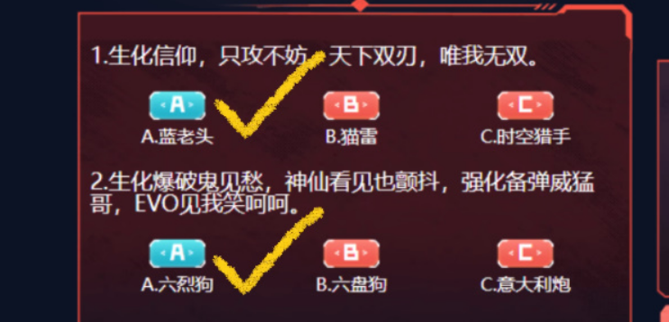 ΢Žͼ_20230424092510.png