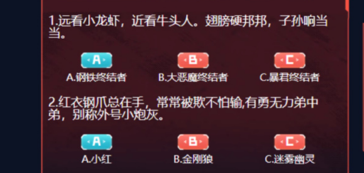 <a href=https://www.5373.cn/zhuanti/wx/ target=_blank class=infotextkey>΢</a>ͼ_20230424092458.png