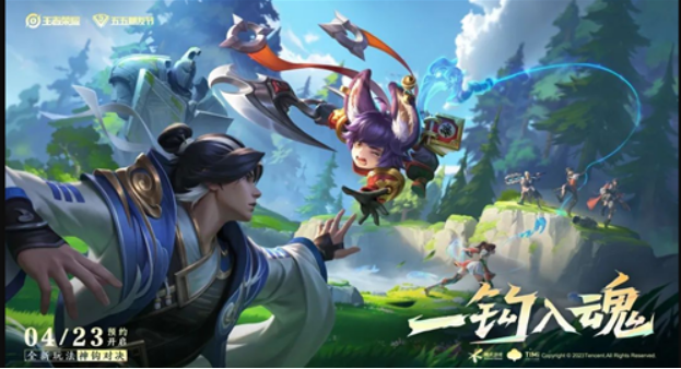<a href=https://www.5373.cn/zhuanti/wx/ target=_blank class=infotextkey>΢</a>ͼ_20230425092510.png