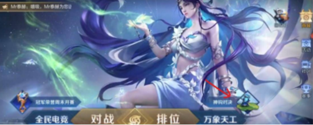΢Žͼ_20230425092517.png