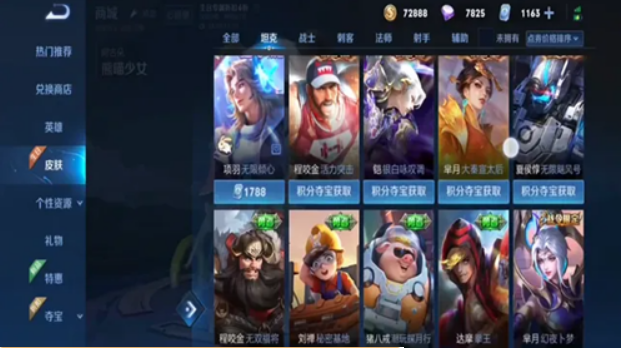 <a href=https://www.5373.cn/zhuanti/wx/ target=_blank class=infotextkey>΢</a>ͼ_20230425091509.png