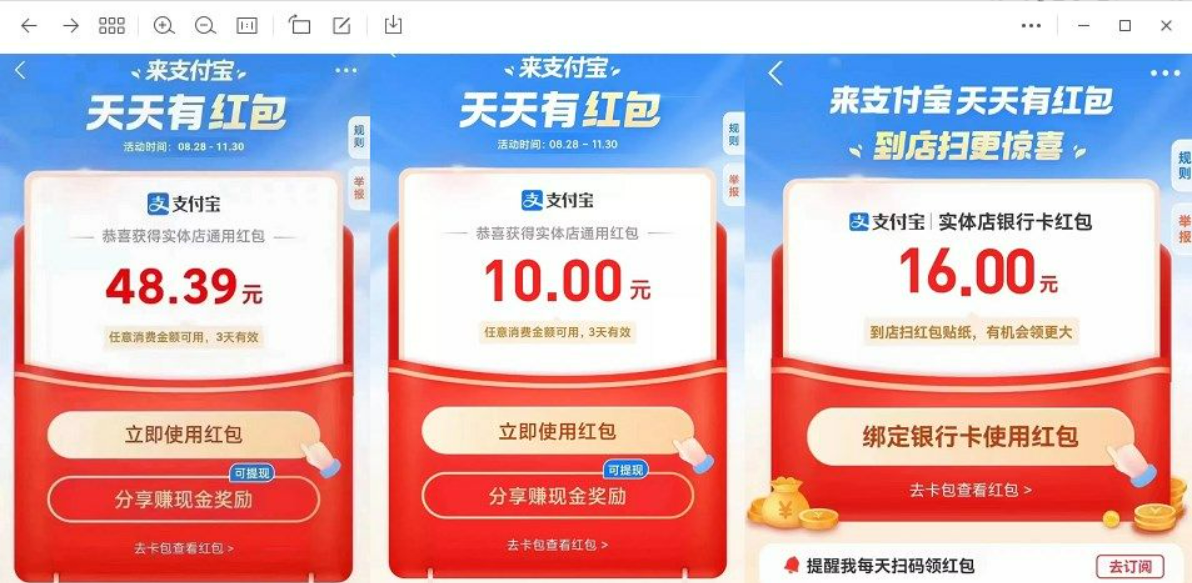 <a href=https://www.5373.cn/zhuanti/wx/ target=_blank class=infotextkey>΢</a>ͼ_20230425101455.png