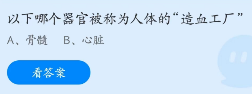 ΢Žͼ_20230426102258.png