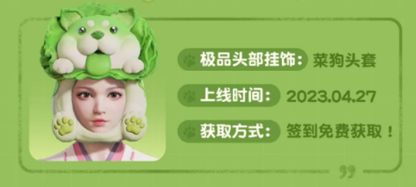<a href=https://www.5373.cn/zhuanti/wx/ target=_blank class=infotextkey>΢</a>ͼ_20230426110416.png