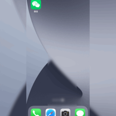 ΢Žͼ_20230427092420.png