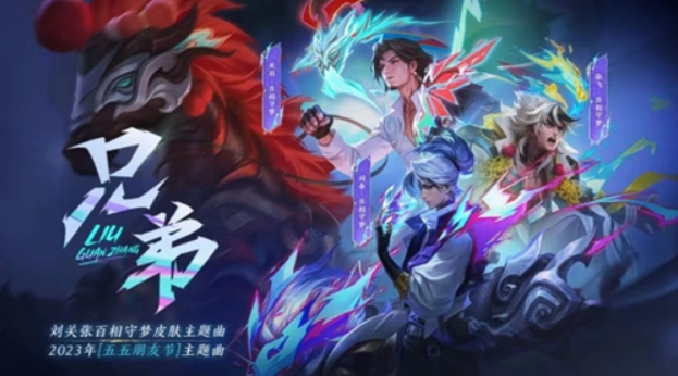 <a href=https://www.5373.cn/zhuanti/wx/ target=_blank class=infotextkey>΢</a>ͼ_20230427095417.png