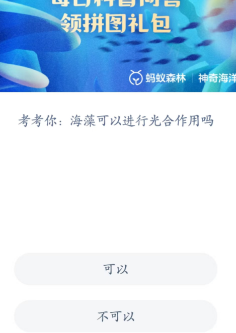 20230427090934_61164.png