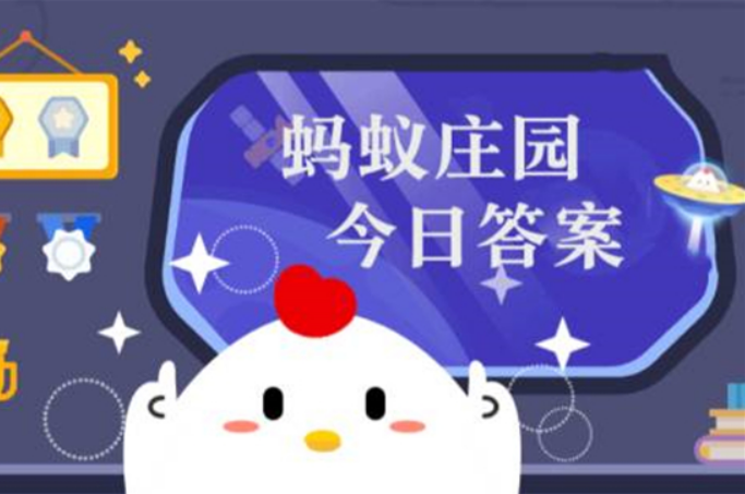 <a href=https://www.5373.cn/zhuanti/wx/ target=_blank class=infotextkey>΢</a>ͼ_20230428102504.png