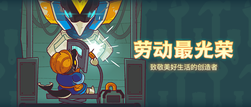<a href=https://www.5373.cn/zhuanti/wx/ target=_blank class=infotextkey>΢</a>ͼ_20230428101552.png