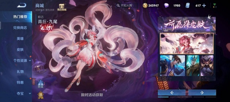 <a href=https://www.5373.cn/zhuanti/wx/ target=_blank class=infotextkey>΢</a>ͼ_20230428090633.png