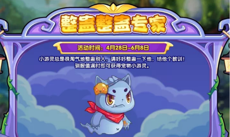 <a href=https://www.5373.cn/zhuanti/wx/ target=_blank class=infotextkey>΢</a>ͼ_20230428104625.png
