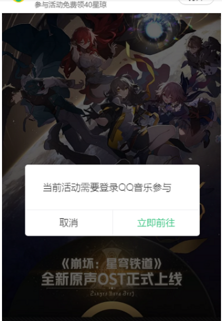 ΢Žͼ_20230504112638.png