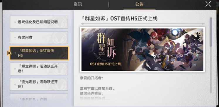 <a href=https://www.5373.cn/zhuanti/wx/ target=_blank class=infotextkey>΢</a>ͼ_20230504113210.png