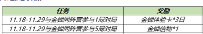 ΢Žͼ_20230504114305.png