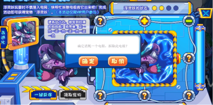 ΢Žͼ_20230505112215.png