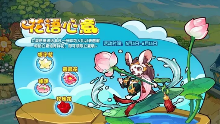 <a href=https://www.5373.cn/zhuanti/wx/ target=_blank class=infotextkey>΢</a>ͼ_20230505112802.png