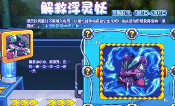 <a href=https://www.5373.cn/zhuanti/wx/ target=_blank class=infotextkey>΢</a>ͼ_20230505112150.png