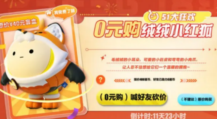 <a href=https://www.5373.cn/zhuanti/wx/ target=_blank class=infotextkey>΢</a>ͼ_20230505102951.png