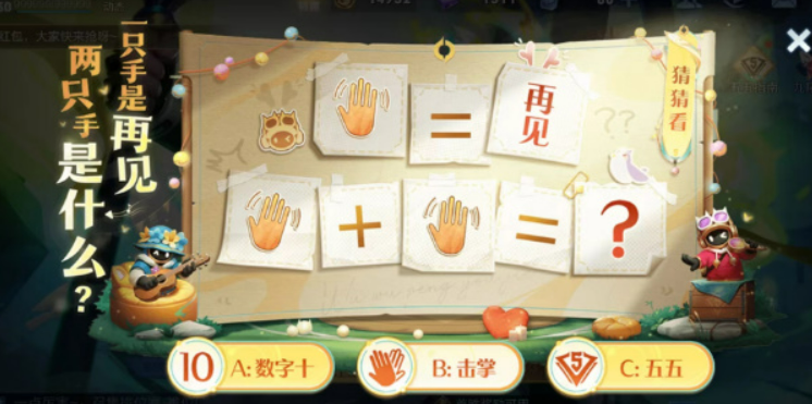 <a href=https://www.5373.cn/zhuanti/wx/ target=_blank class=infotextkey>΢</a>ͼ_20230505103655.png