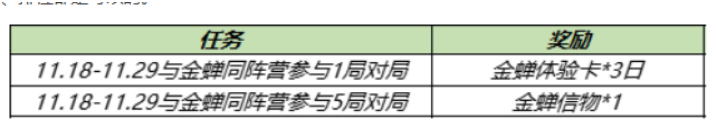΢Žͼ_20230505104600.png