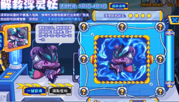 ΢Žͼ_20230505112207.png