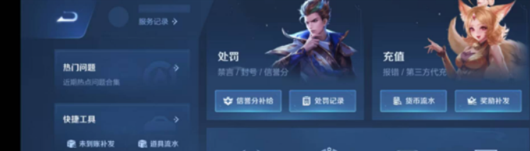 ΢Žͼ_20230509102937.png