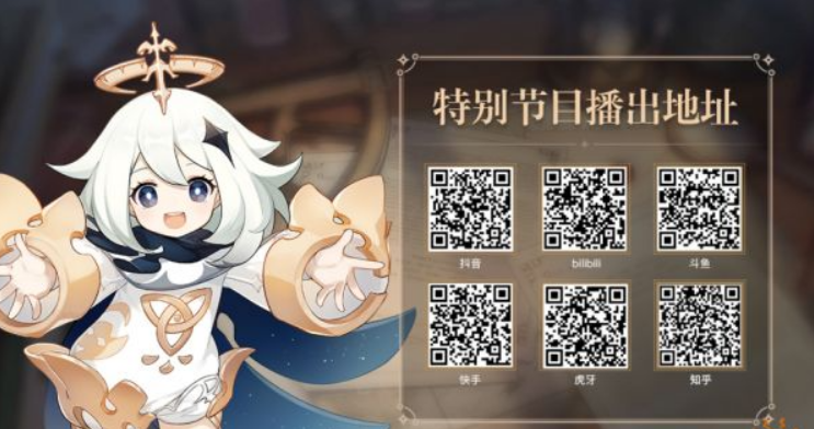 ΢Žͼ_20230512092703.png