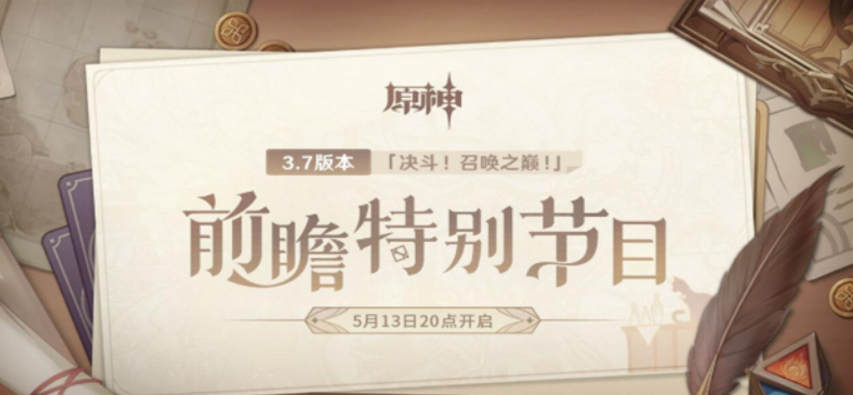 <a href=https://www.5373.cn/zhuanti/wx/ target=_blank class=infotextkey>΢</a>ͼ_20230512093905.png