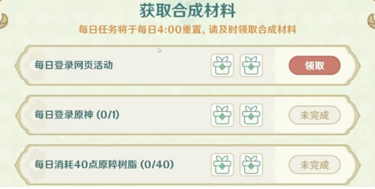΢Žͼ_20230512091652.png