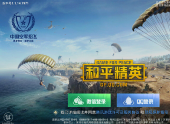 <a href=https://www.5373.cn/zhuanti/wx/ target=_blank class=infotextkey>΢</a>ͼ_20230512101139.png
