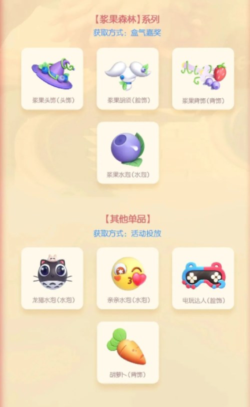 ζͯ꡶ȫݳˡͯڻԤ