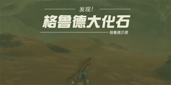 ֮³´ʯս
