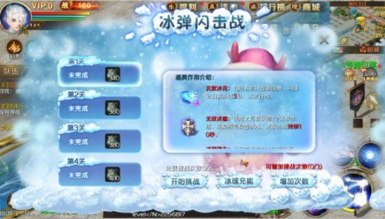 ​ͯȤع顶ħΡս