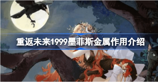 طδ1999ī˹ʲô
