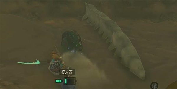 ֮³´ʯս