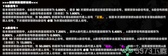 657e1e41574f46a57a5d8ca9C9Q5dc7g05_fop=imageView%2F2%2Fw%2F600%2Ff%2Fjpeg%2Fq%2F60.jpg