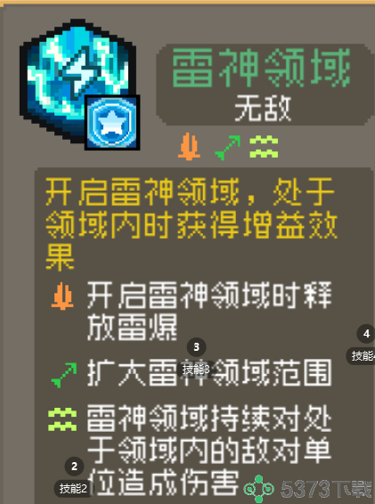 7195e56720fc3601bb5c4987393522f4.png