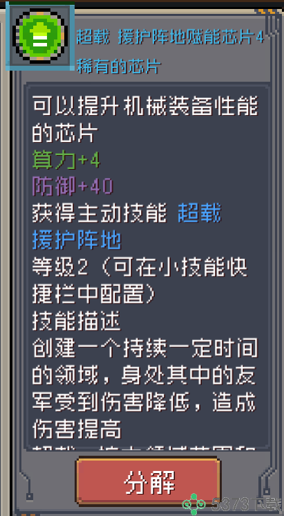 1714979996748%E5%9B%BE%E7%89%87%209.png