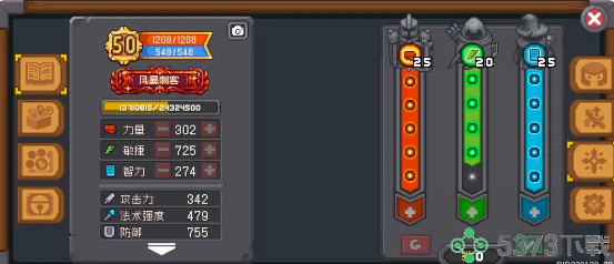 202311291644873328.png