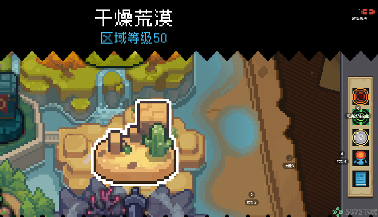 Ԫʿǰʿն