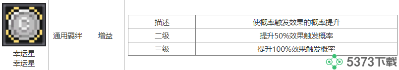 1701786002879%E5%9B%BE%E7%89%875.png