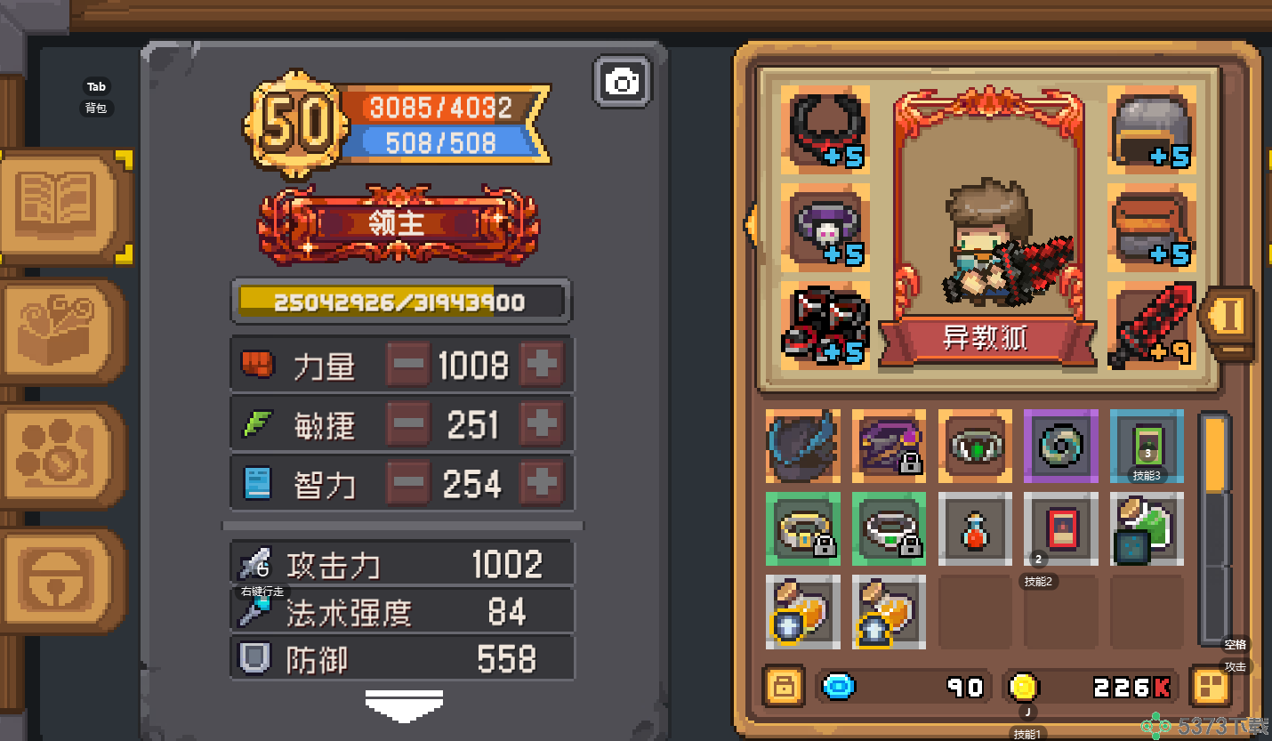 8783070bf84a8d56a9eaa1aec99985da.png