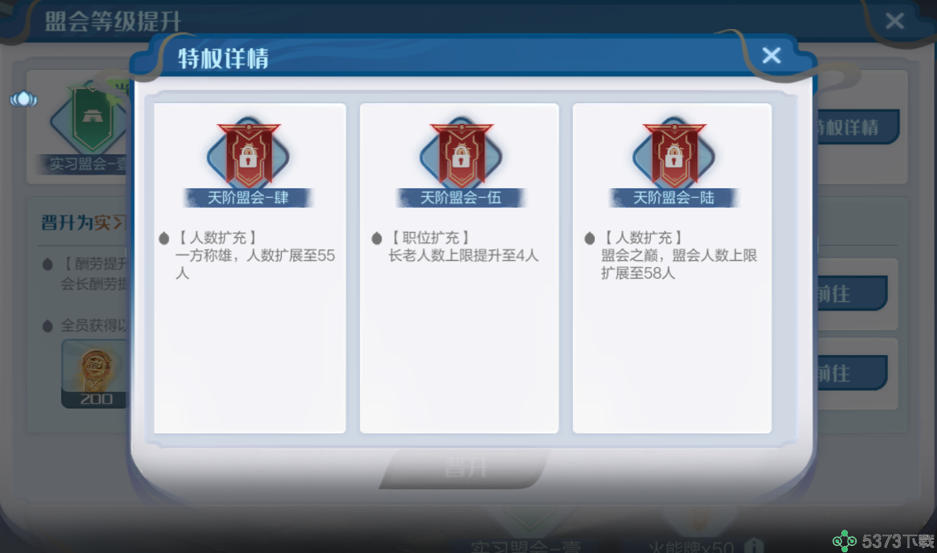 db6fd9f49ff8994335bc2aa78934286f.png